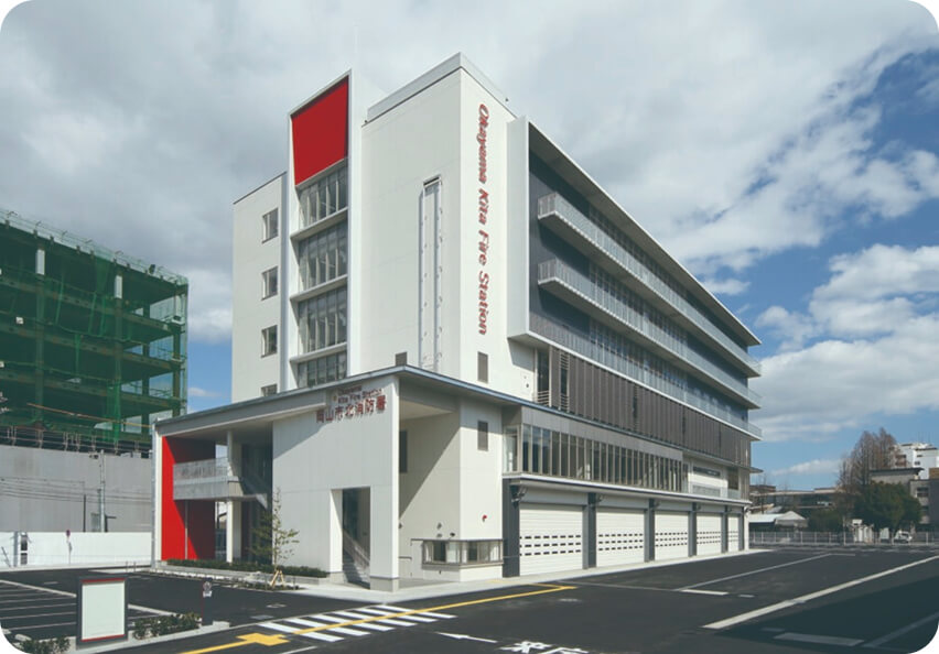 岡山市（新）北消防署